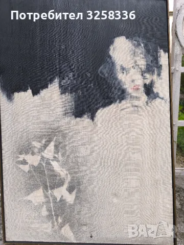 Картина проф. Стефан Алтъков , снимка 5 - Картини - 49830601