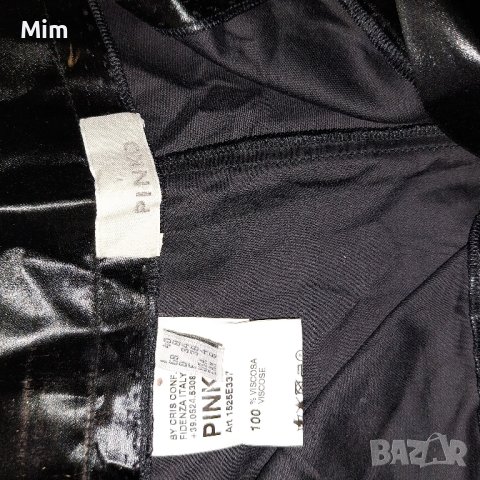 S Черен сатенен панталон/ клин/, снимка 4 - Панталони - 43445987