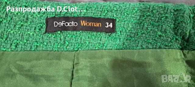 поли букле и др XS/S, снимка 8 - Поли - 49062946