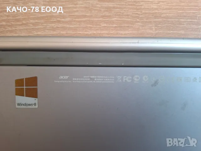 Лаптоп Acer Switch 10, снимка 4 - Части за лаптопи - 49321755