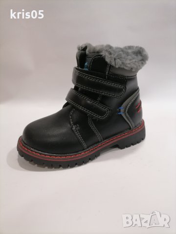 Бебешки ботушки