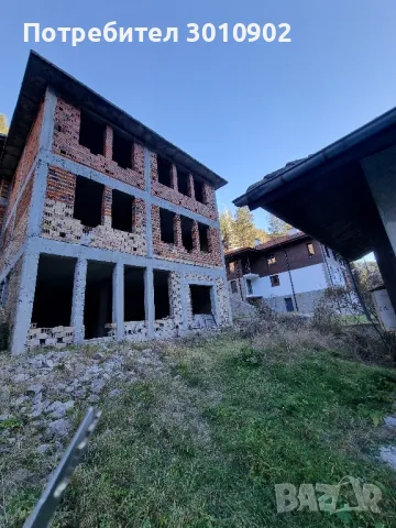семеен хотел в  Родопи, снимка 10 - Къщи - 47912124