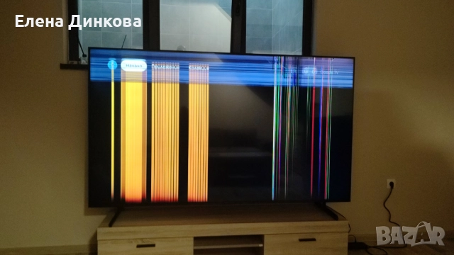 TV Soni 85", снимка 3 - Части и Платки - 52484298