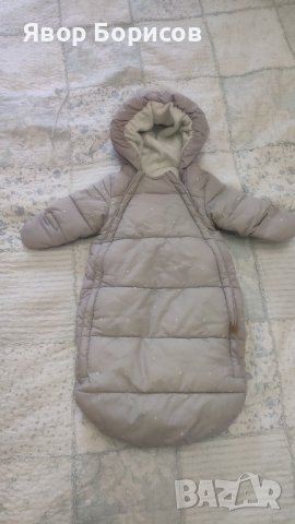 Космонавт H&M за новородено (0-2м.)