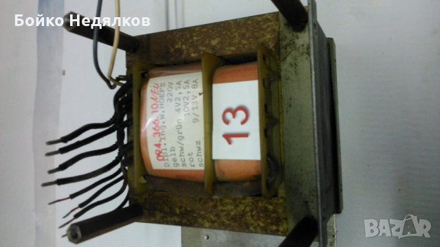 (123) Трансформатори, изправители, снимка 13 - Ключове, контакти, щепсели - 17138191