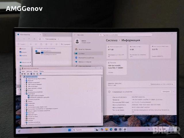16'UHD+ OLED Touch/i7-13800H/ Dell Precison 5680/RTX A1000 6GB/32GB, снимка 10 - Лаптопи за работа - 52495227