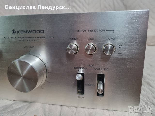 Kenwood KA-3300 Stereo Integrated Amplifier , снимка 3 - Ресийвъри, усилватели, смесителни пултове - 37442379