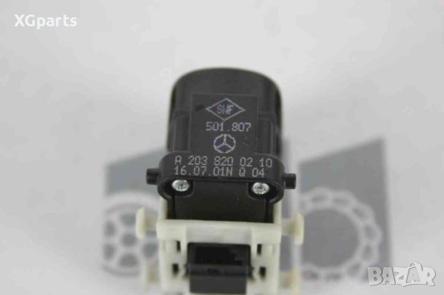 Бутон ел. стъкла за Mercedes C-class W203 (2000-2007) A2038200210, снимка 2 - Части - 43724596