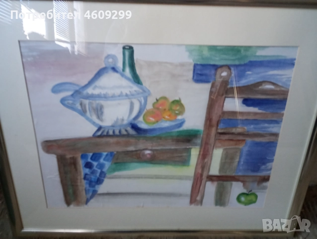 Красив голям акварел!