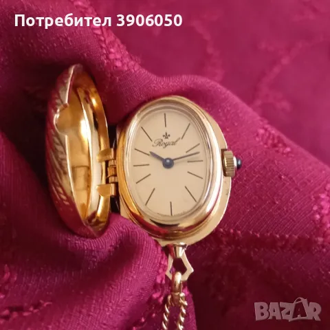 Дамски часовници колиета-Royal swiss made , снимка 4 - Антикварни и старинни предмети - 47316603