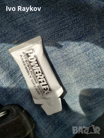 Полиуретанови тампони за SAAB 95 , Powerflex PFR66-210-16BLK, снимка 8 - Части - 50460769