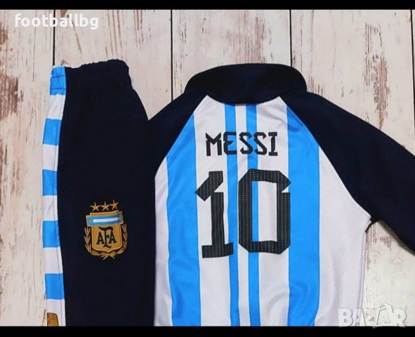 MESSI 💙⚽️ детско юношески екипи на Аржентина , снимка 3 - Футбол - 39632257