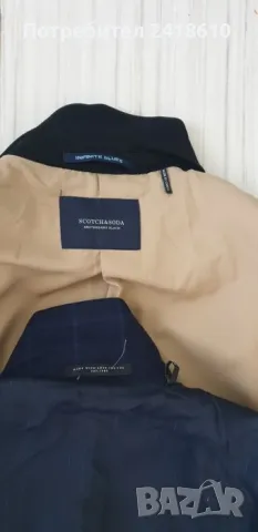 Scotch & Soda Slim Fit Mens Size S НОВО! ОРИГИНАЛ 2бр. Мъжки Сака!, снимка 16 - Сака - 47718632