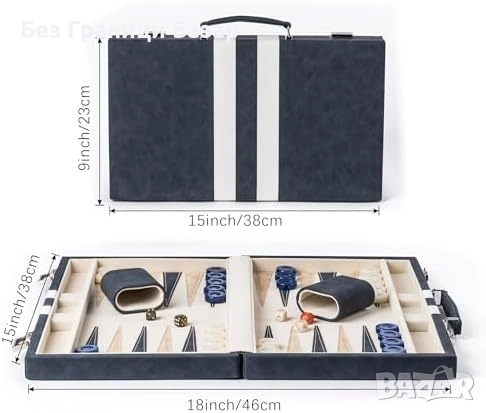 Нова Табла 15" с кожен куфар и кадифен интериор – луксозен комплект, снимка 2 - Шах и табла - 52123998