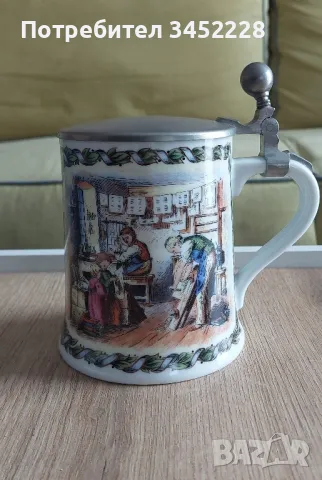 халба за колекционери отлична 