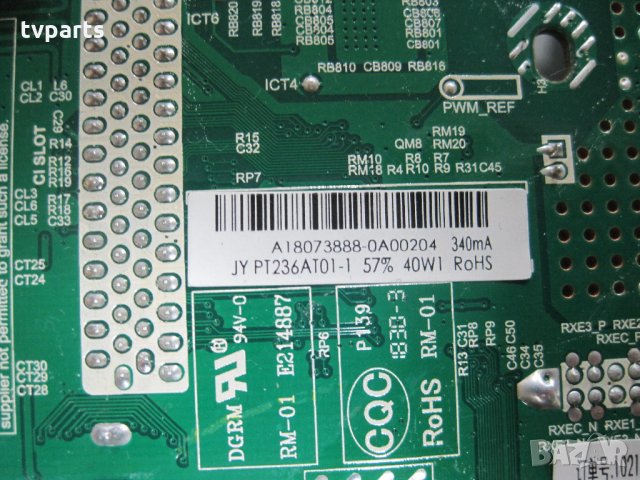 Мейнборд TP.MS3563S.PA63 Logik L24HED18 100% работещ, снимка 3 - Части и Платки - 28009721