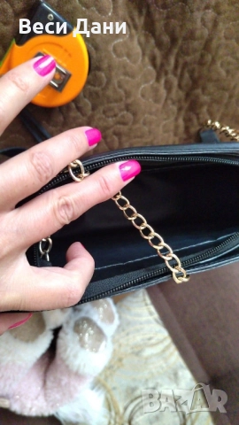 Чанти и раници, снимка 12 - Чанти - 51645278