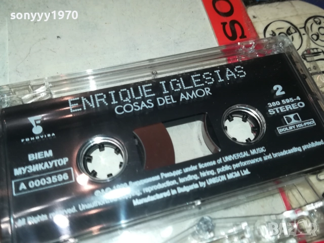 ENRIQUE IGLESIAS-ORIGINAL TAPE 2709251909, снимка 5 - Аудио касети - 51859480