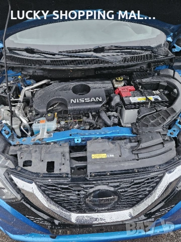 NISSAN Qashqai 1.7 dCi 4x4 Tekna , BOSE , Автоматик, снимка 13 - Автомобили и джипове - 53291081