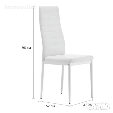 ПРОМОЦИЯ Трапезен стол с дамаска от PU кожа в бяло C-LLM-G0801W, снимка 4 - Столове - 50694225