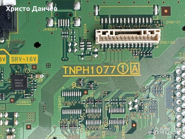 Main board -TNPH1077 1A  TNPA6011 1P    V14 TM240 Control Ver 0.1, снимка 2 - Части и Платки - 40236521