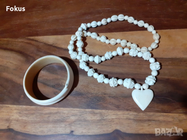 Комплект бижута - гердан и гривна от кост