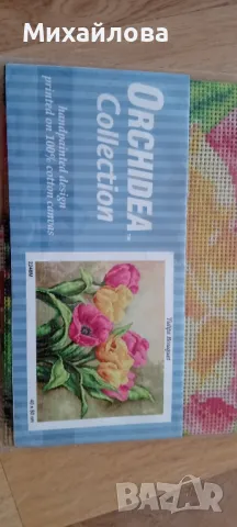 8 бр. щампирани гоблени-цветя и пайзажи, снимка 18 - Гоблени - 47796433