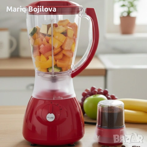 Електрически блендер Homelux HY-Y44 с мелничка – мощен и практичен, снимка 3 - Друга електроника - 53243832