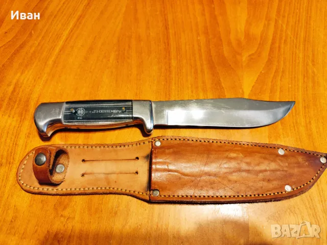 Нож, ножче, ножка., снимка 1