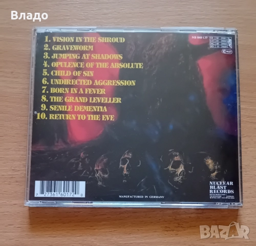 Метъл дискове Benediction, Carcass, Cradle of Filth, снимка 2 - CD дискове - 51859154