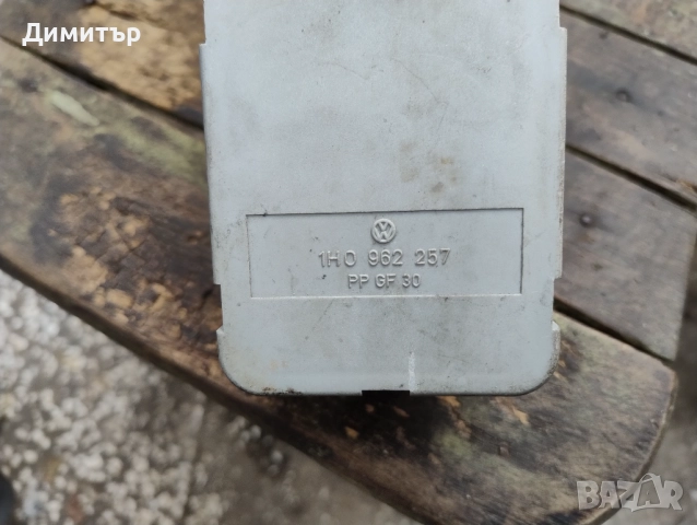 Компресор Централно За Фолксваген Голф 3 1993г / VW Golf 3 1993y, снимка 2 - Части - 52730091