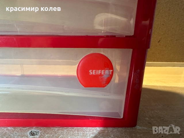 органайзер/6 секции/, снимка 2 - Други инструменти - 52914816