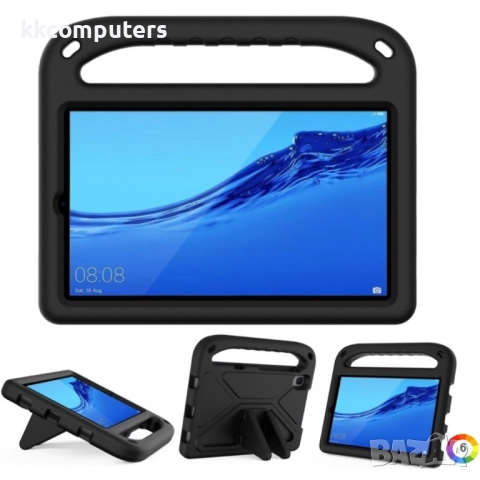 Huawei MediaPad M5 Lite 8.0 EVA Удароустойчив Калъф с Удобна Дръжка и Стойка + Протектор, 35 лв