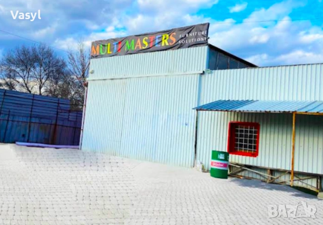 Действащо мебелно производство с съвремено оборудване