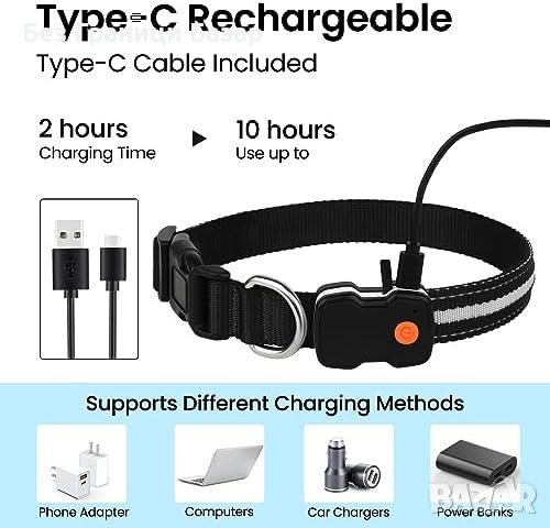 Нов Акумулаторен светещ нашийник за кучета със 7 LED цвята, снимка 7 - Други - 43198753