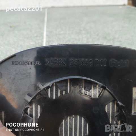 Продавам - оригинално стъкло дясно огледало за Honda Civic 2005-, снимка 4 - Части - 38573704