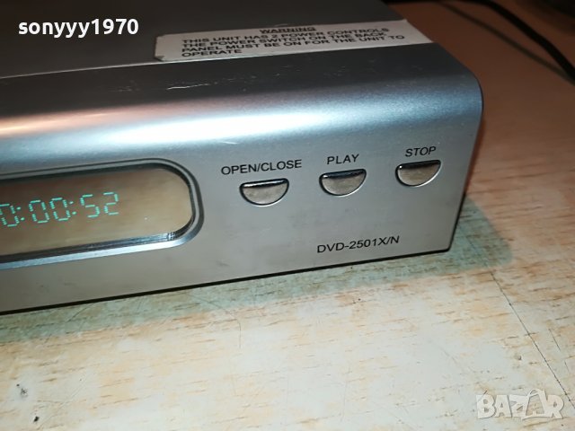 ROADSTAR DVD-2501X/N 1308221953, снимка 17 - Плейъри, домашно кино, прожектори - 37684213