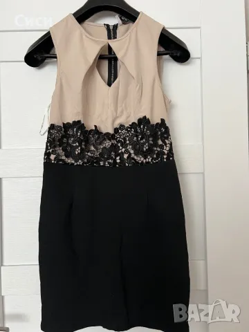 Дамска рокля 