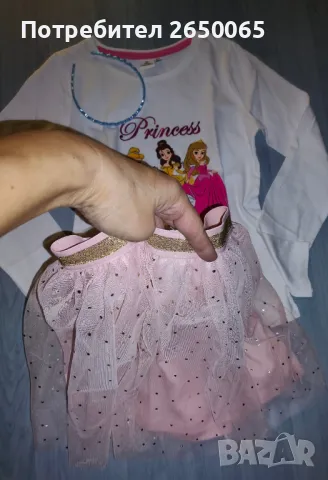 Нов детски комплект Disney Princess 134см./4 части!, снимка 3 - Детски комплекти - 47443846