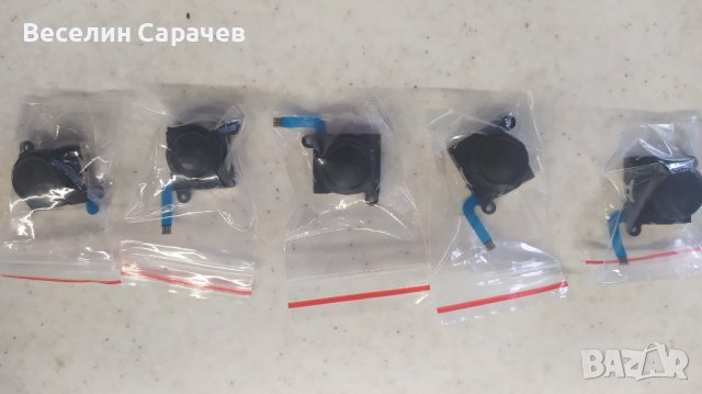 Nintendo Switch sticks,Стикове за Nintendo, снимка 1