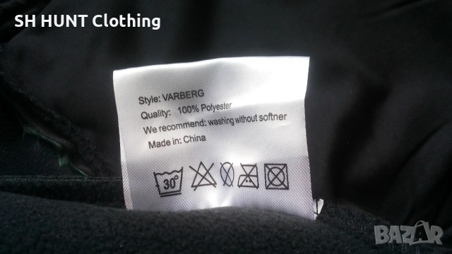 Bransdal of NORWAY VARBERG WINDPROOF Jacket размер XL суичър вятърно устойчив - 2147, снимка 14 - Екипировка - 53495948