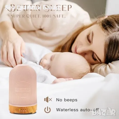 Нов Керамичен арома дифузер 200 мл, LED, ултразвуков, овлажнител за стая, снимка 6 - Други стоки за дома - 49548383