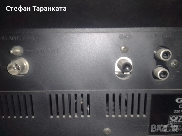 Аудио уредба Grundig , снимка 11 - Аудиосистеми - 53146465