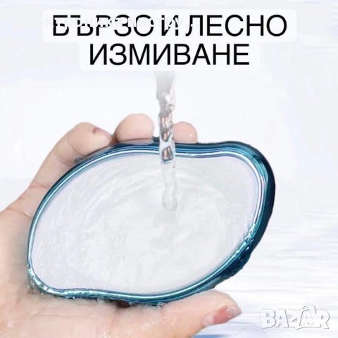 Кристал за обезкосмяване, снимка 3 - Епилатори - 43128031