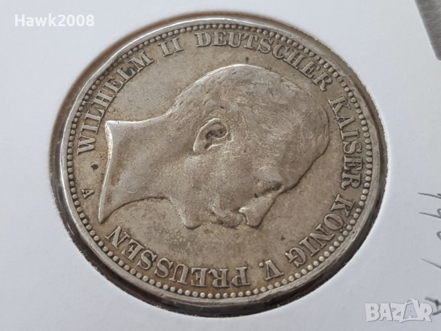 3 марки 1909 А Прусия Германия Рядка Сребърна монета, снимка 6 - Нумизматика и бонистика - 39975333