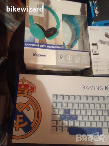 Лот 3 електроника 5 артикула НОВО, снимка 3 - Друга електроника - 52485032