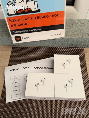 НОВИ! *ЛИЗИНГ* Apple AirPods Pro 3nd Gen USB-C Слушалки MagSafe 2025