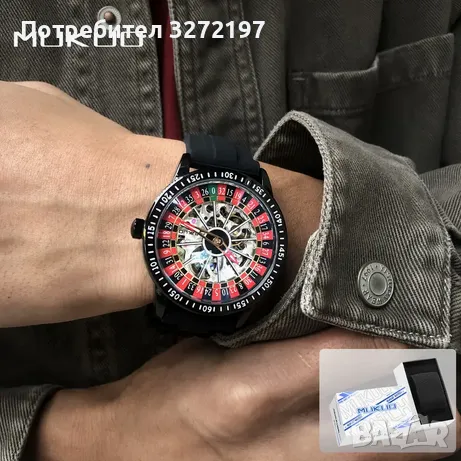 MUKUO Дизайнерски Автоматичен, механичен часовник Рулетка, водоустойчив , снимка 2 - Мъжки - 49597302