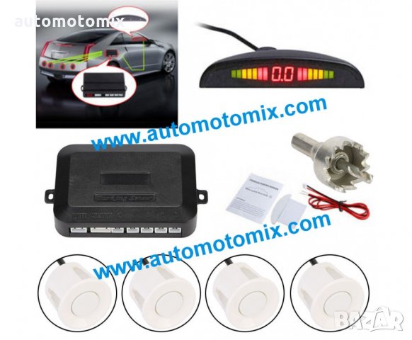 Парктроник с дисплей 4бр. бели датчика-1851548, снимка 3 - Аксесоари и консумативи - 33376452