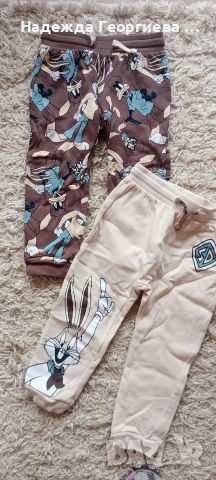 Нови долнища от Пепко за момче на Дисни - размер 98 см